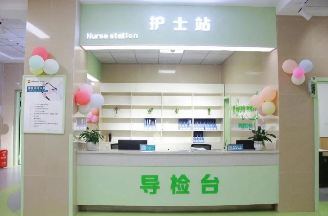 �ҳ��ؿ�ح2025���������ѧ��쿪ʼ��